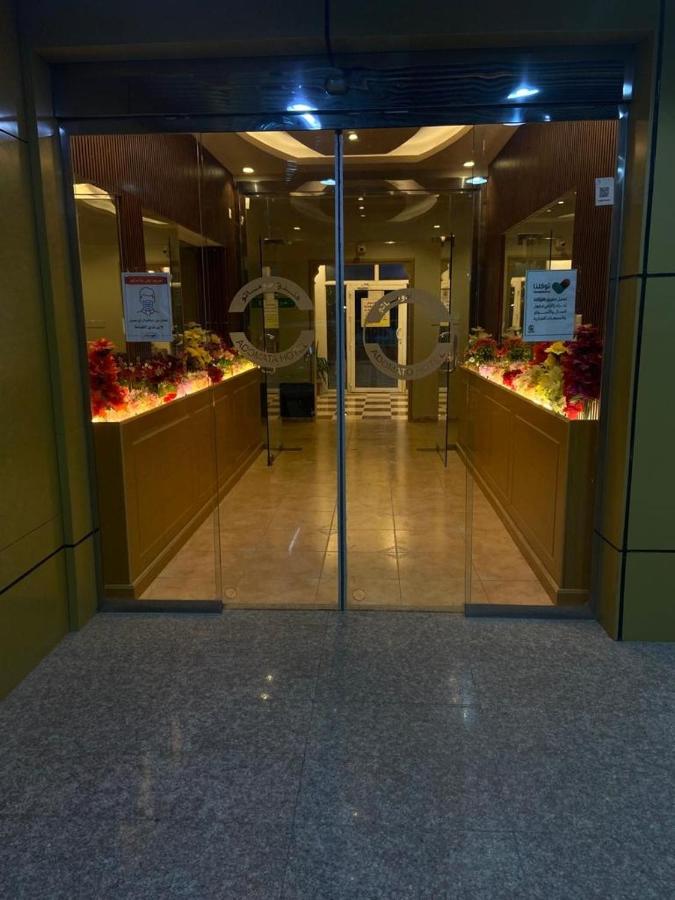 فندق ادوماتو Adomato Hotel Dawmat al-Jandal Eksteriør bilde
